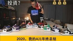 国产新鞋爆料视频大全在线观看,潮流新品抢先看