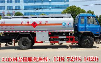 国产油车买车流程视频,从选车到上牌一步不落