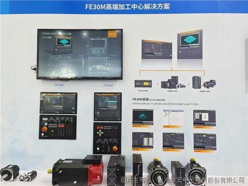 国产数控系统视频,创新驱动，引领智能制造新时代