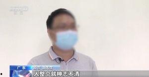 国产综合视频在线丁香网,探索健康生活新体验