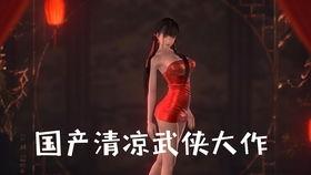 99国产a在线视频观看,揭秘热门影视作品背后的精彩瞬间