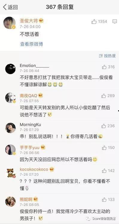 国产小视频情侣主播