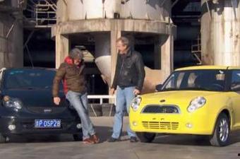 国产车抬头车视频