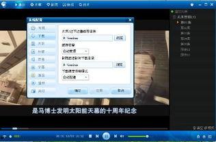 国产i视频 迅雷下载,畅享高清影视新体验