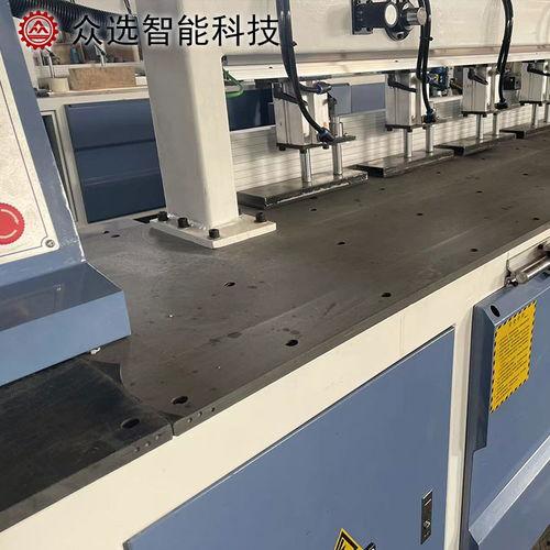 国产公母槽加工视频播放