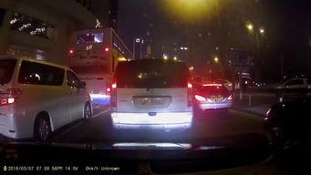 国产车变身豪车视频播放